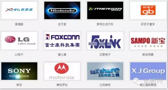 中塑企業(yè)參加第三十屆中國國際塑料橡膠工業(yè)展覽會圓滿結(jié)束，用最高性價比的產(chǎn)品為客戶創(chuàng)造價值。
